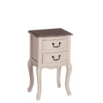 ΞΥΛΙΝΟ ΚΟΜΟΔΙΝΟ COUNTRY ELEGANCE COLLECTION 40X30X67