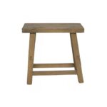 ΣΚΑΜΠΩ ΜΑΣΙΦ ΔΡΥΣ