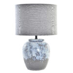 ΕΠΙΤΡΑΠΕΖΙΟ ΛΑΜΠΑΤΕΡ 28 Χ 28 Χ 44