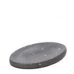 ΣΑΠΟΥΝΟΘΗΚΗ 2 Χ 14 Χ 9ΕΚ