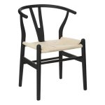 WOOD DINING ARMCHAIR